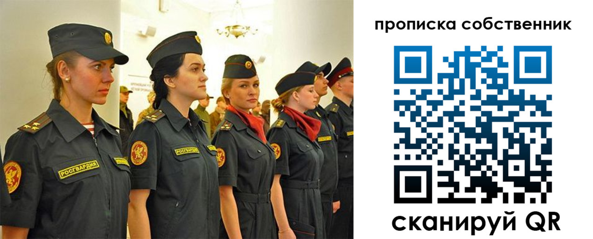 форма 3 в Сосновом Бору